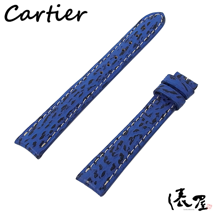 【カルティエ】純正ベルト 14mm ブルー ヴィンテージ 時計 Cartier 俵屋 PR50065