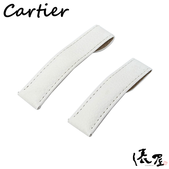 【カルティエ】タンクソロSM 純正ベルト 極美品 ホワイト レザー 時計 Cartier 俵屋 PR50082