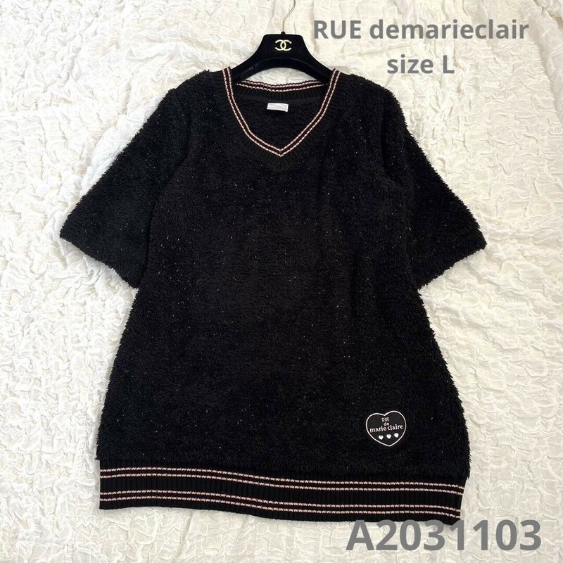 RUE demarieclaire ラメ入りボア半袖チュニック　sizeL