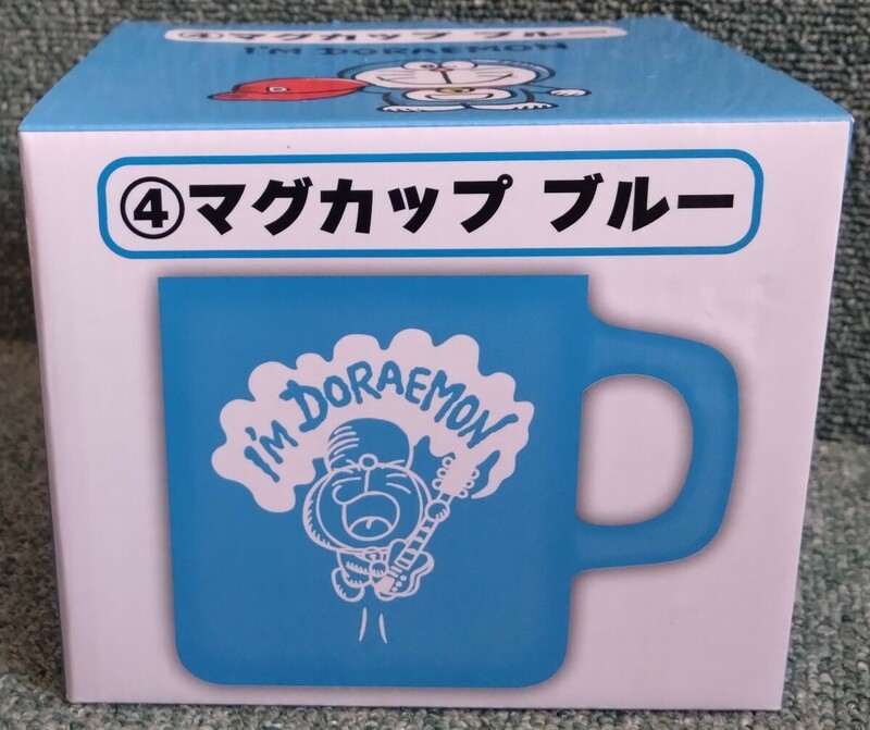 サンリオくじ ドラえもん I'm Doraemon ④ マグカップ ブルー 未使用品 一番くじ 藤子不二雄F　