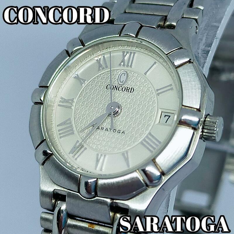 【美品】スイス製　高級腕時計　コンコルドCONCORD サラトガ