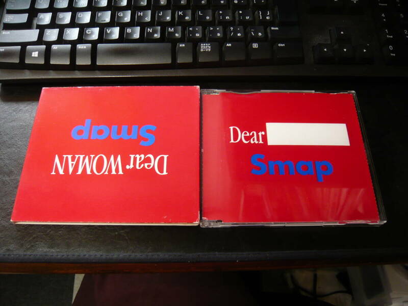 Dear WOMAN Smap 送料230円