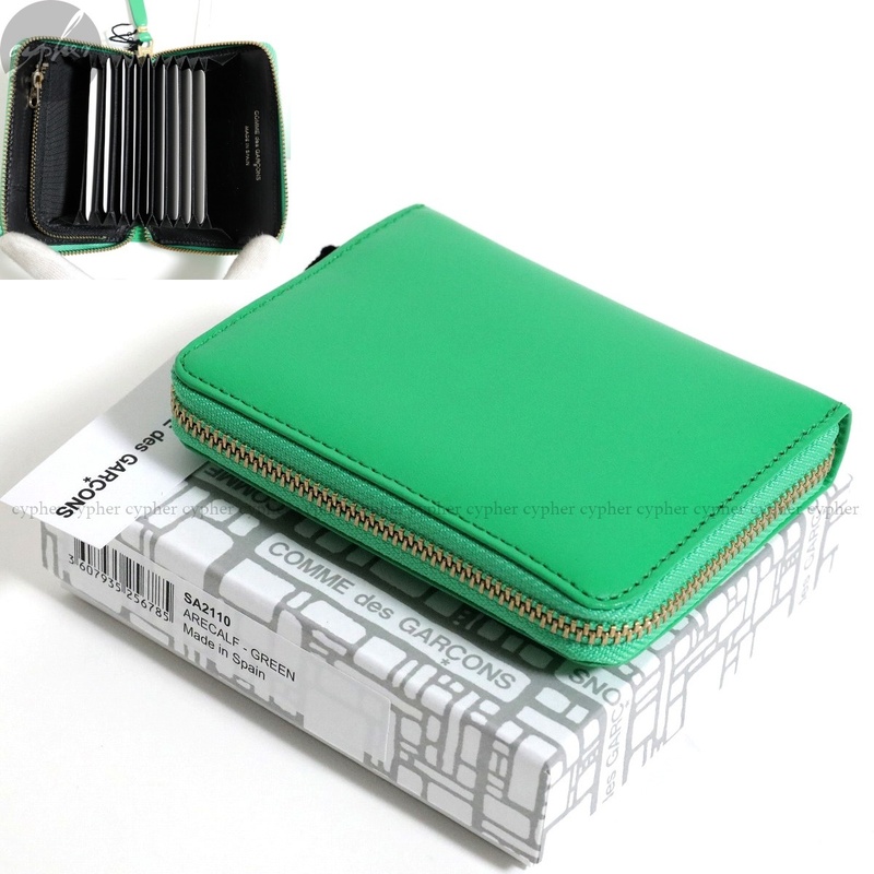 新品 コムデギャルソン ウォレット SA2110 グリーン WALLET 財布 レザー 札入れ カード入れ 小銭入れ ケース ラウンド ジップ 緑 黄緑 黒