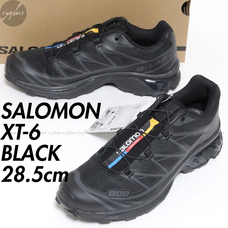 UK10 28.5cm 新品 SALOMON XT-6 スニーカー Black サロモン ブラック 黒 Phantom ファントム ADVANCED アドバンスド