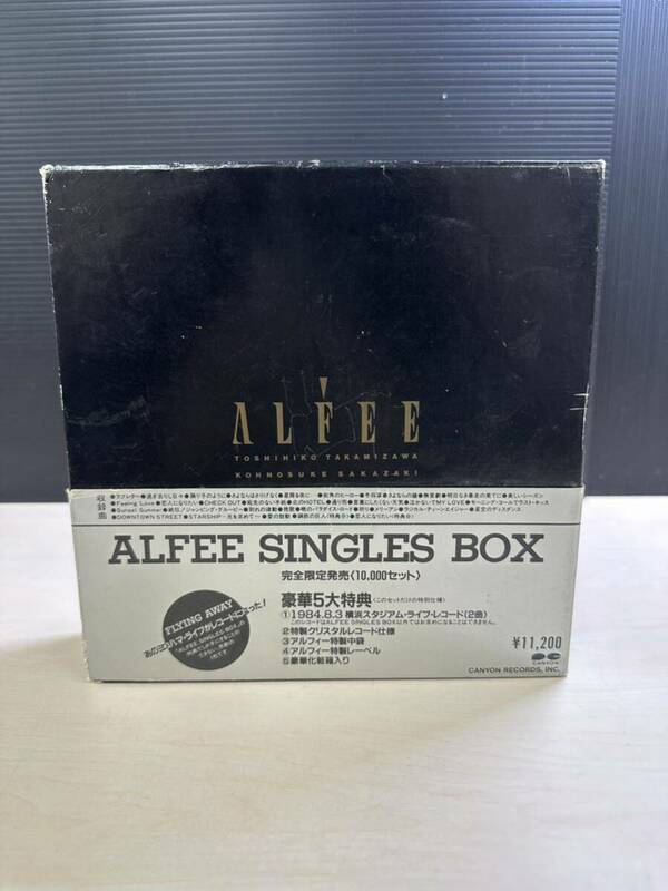 〇【17枚組】The Alfee アルフィー 「Alfee Singles Box」EP（7インチ） Canyon Pony Canyon ロック シングル ボックス レコード