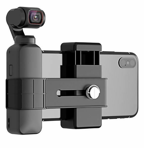 【送料無料】DJI Pocket2 対応 スマホ固定ブラケット スマホマウント　アクションカメラモニタアダプタ