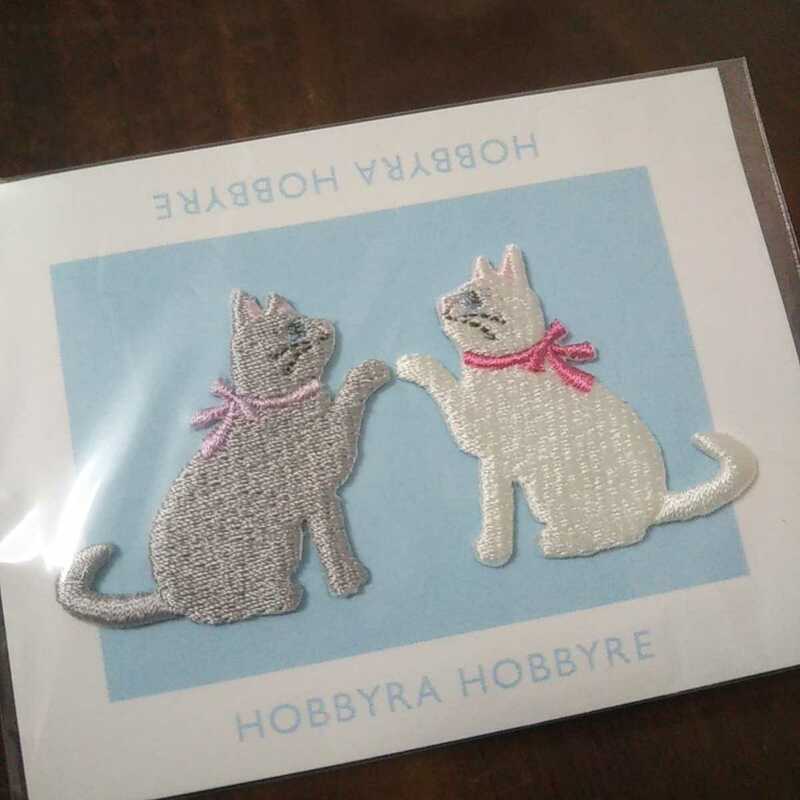 新品 刺繍ワッペン アイロンワッペン 刺しゅう 猫 白猫 ロシアンブルー 日本猫 ホビーラホビーレ ハンドメイド 材料 手芸