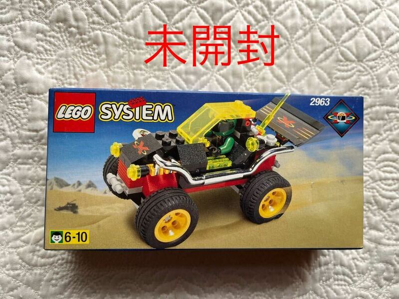 未開封LEGOレゴ　2963 Lego レゴ エクストリームチームレーサー