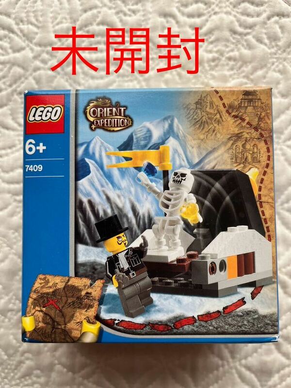 未開封　LEGOレゴ　Lego #7409 世界の冒険シリーズ　秘密の墓