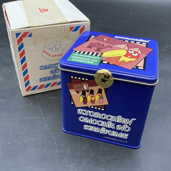 G0329O42 1999年頃 おもちゃのカンヅメ　当選品 箱付き 森永製菓 チョコボール キョロちゃん　金銀エンゼル　食玩