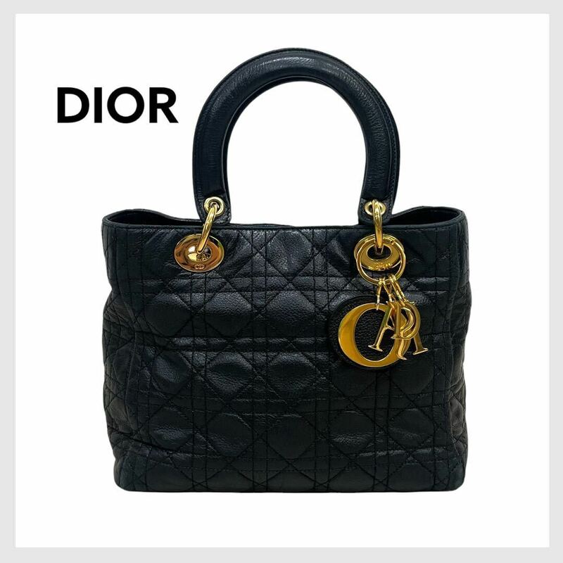 高級 Christian Dior クリスチャン ディオール レディディオール レザー ゴールド ロゴチャーム ハンドバッグ