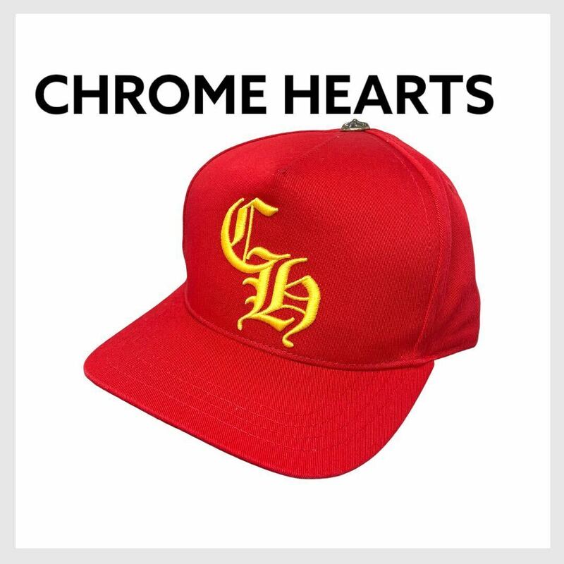 CHROME HEARTS クロムハーツ シルバー925 クロスボタン CH ロゴ刺繍 ベースボールキャップ 帽子