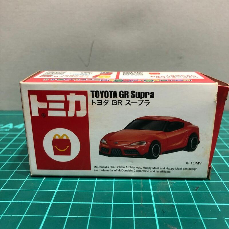 A-16 トミカ トヨタ GR スープラ マクドナルドハッピーセット ミニカー 中古品 売切り