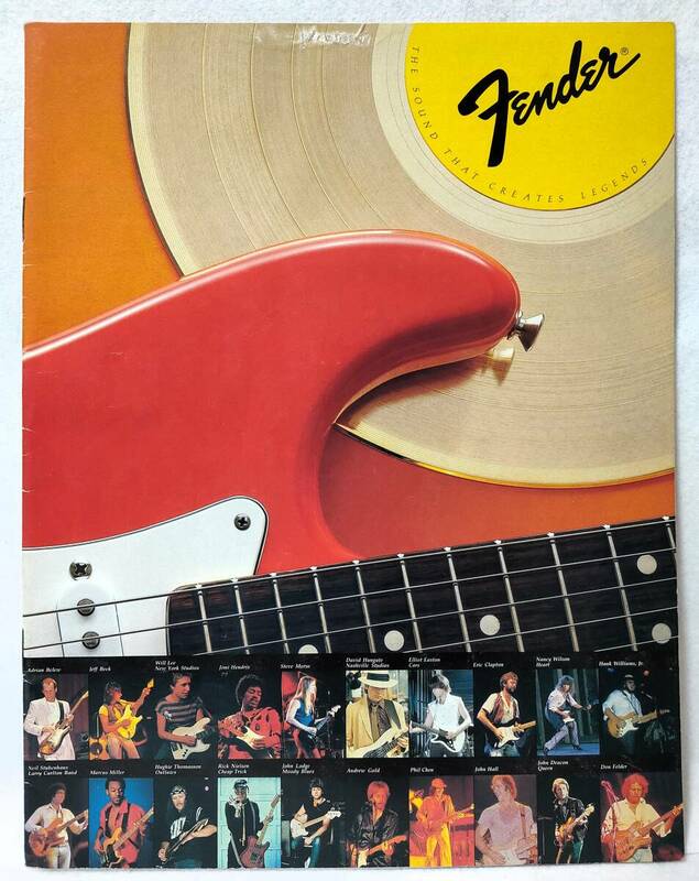 カタログ1980年代中頃FENDERフェンダーELECTRIC GUITARエレキギターGUITARSギターBASSベースELITEエリートSTANDARDスタンダードBASSES