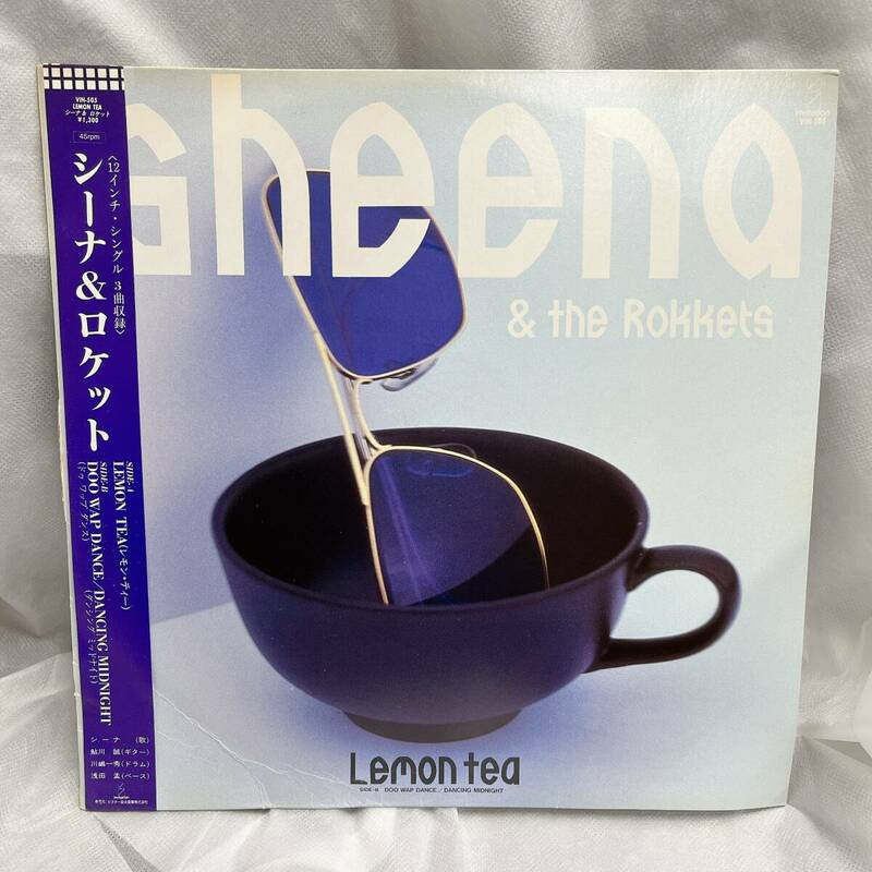 【05】レコード シーナ＆ロケット / レモンティー 1985 日本盤 12インチ シングル ザ・ロケッツ SHEENA & THE ROKKETS LEMON TEA