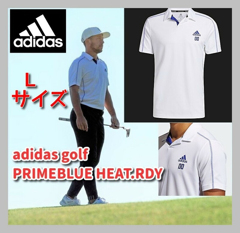 ■新品 Lサイズ adidas ゴルフ PRIMEBLUE HEAT.RDY S/S シャツ メンズ トップス ポロシャツ 白 GL9988 ヒートレディ 除熱機能 nike PUMA