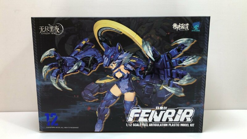 未組立品！ 御模道 Eastern ENDLESS NIGHT FENRIR フェンリル 1/12 可動 プラモデル ATK GIRL EM2023003 ABS PVC ※外箱にダメージ有 (2)