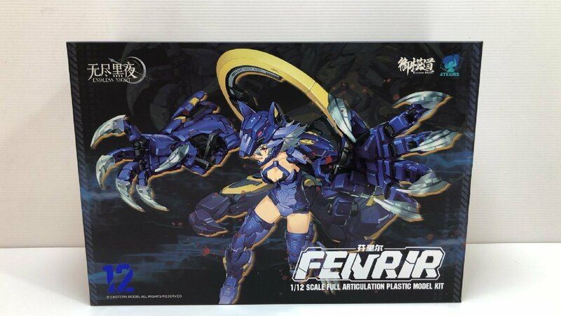 未組立品！ 御模道 Eastern ENDLESS NIGHT FENRIR フェンリル 1/12 可動 プラモデル ATK GIRL EM2023003 ABS PVC ※外箱にダメージ有 (5)