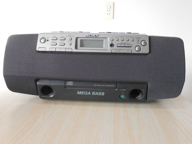 1153 中古・保管品 SONY ソニー CFD-W57 CDラジオカセットコーダー ダブルカセット MEGA BASS　オーディオ機器 ※CDのみ動作確認済