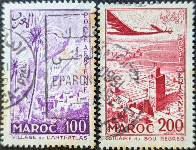 【外国切手】 モロッコ 1955年08月10日 発行 航空便 - 地元の動機 消印付き