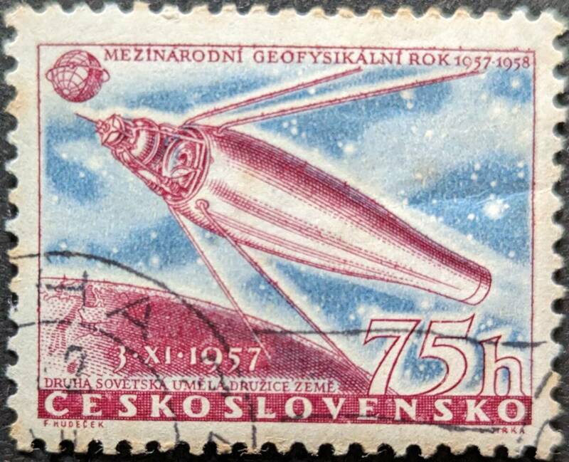 【外国切手】 チェコスロバキア 1957年12月20日 発行 国際地球観測年 - 地球儀を示し、1957年から1958年の日付を記入 消印付き