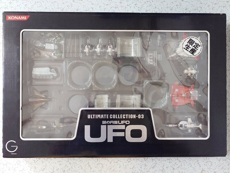 コナミ アルティメット コレクション 謎の円盤UFO　64B0CE0