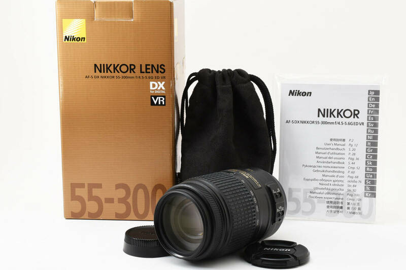 ★極上品★ニコン NIKON AF-S DX NIKKOR 55-300mm F4.5-5.6G ED VR ★元箱付属★ L1650#1495