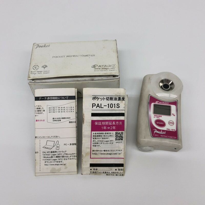 ポケット切削油濃度計　PAL-101S ATAGO アタゴ　通電のみ(N60416_4_40)