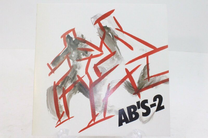 AB'S 〇 [AB'S-2] LPレコード MOON-28016 MOON RECORDS 〇 ＃7136