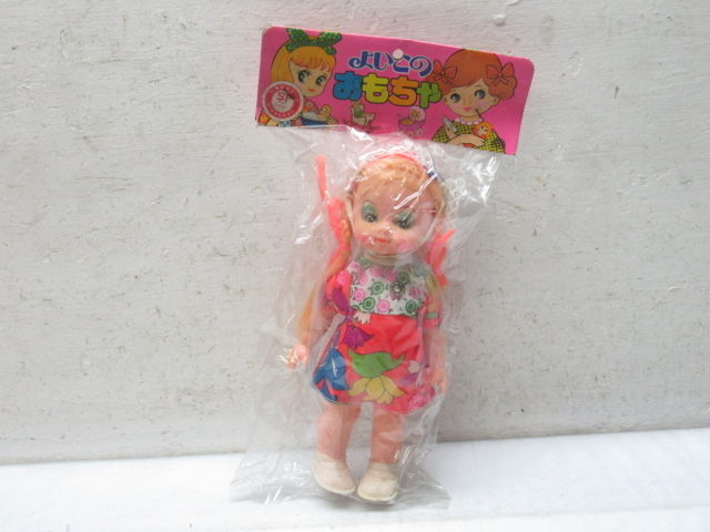 43561 古い 当時物 昭和 レトロ よいこのおもちゃ 玩具 人形 着せ替え 着せかえ 未使用 ママゴト 女の子 キャラクター