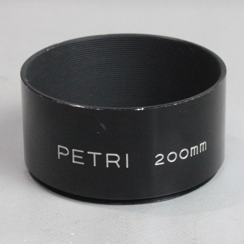 031678 【並品 ペトリ】 PETRI 200mm用 スクリュー式メタルレンズフード