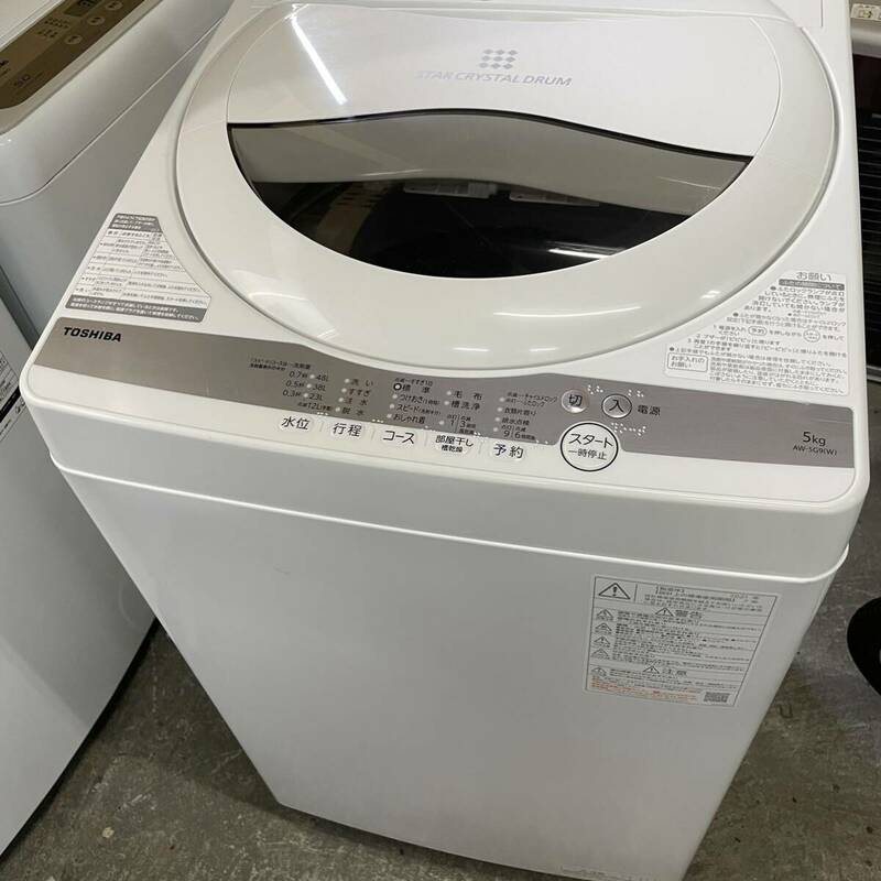 ★東北関東エリア送料無料 東芝 21年 全自動洗濯機 5kg aw-5g9