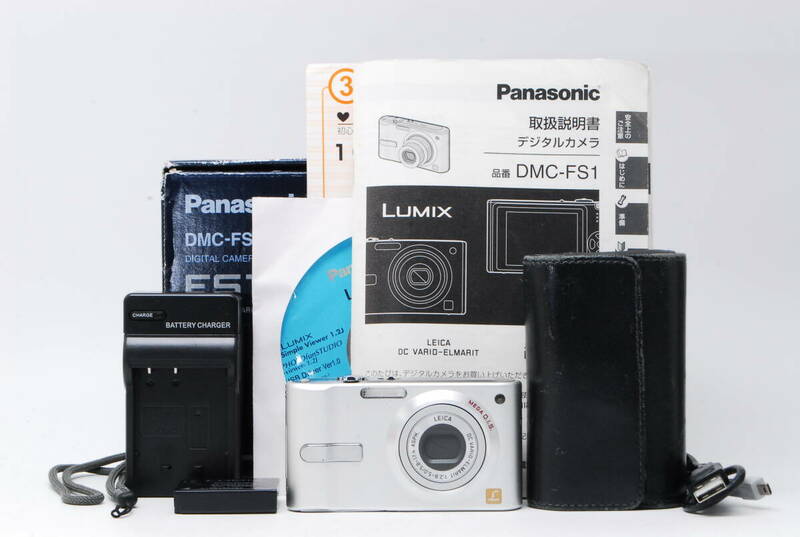 【美品】 パナソニック Panasonic LUMIX DMC-FS1 ≪元箱、レザーケース付き≫ #3340425061