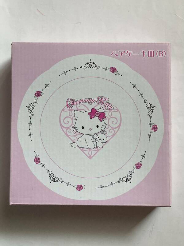 2005年サンリオ　チャーミーキティ　ペアケーキ皿（B）　ハート柄　ローズ　薔薇　バラ　箱入り　サンリオくじ　プレート　お皿