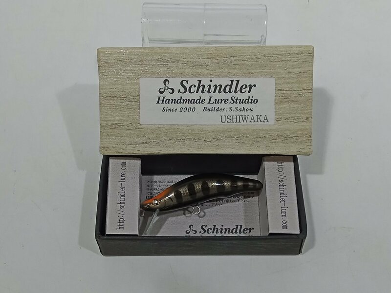 【美品】 Schindler Handmade Lure Studio シンドラールアー USHIWAKA ウシワカ ～牛若～ U-05 インセントブラック [3-7] No.1576