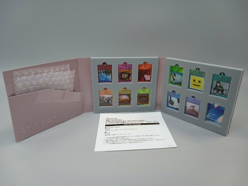 ラルク アン シエル バンド L’Album Complete Box 歴代ジャケットアクリルキーホルダー チャーム11種+ワイヤー付 [5-1-2] No.1784