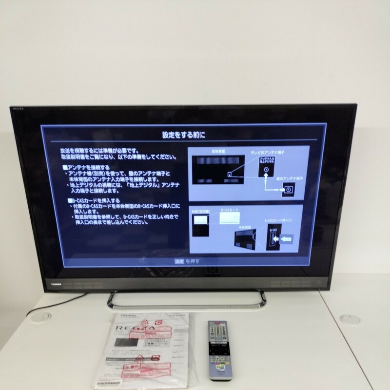 ◎14637 TOSHIBA 液晶テレビ REGZA レグザ 40M500X BLACK　4K 2016年製　リモコン・取説付　箱なし　通電確認済み　