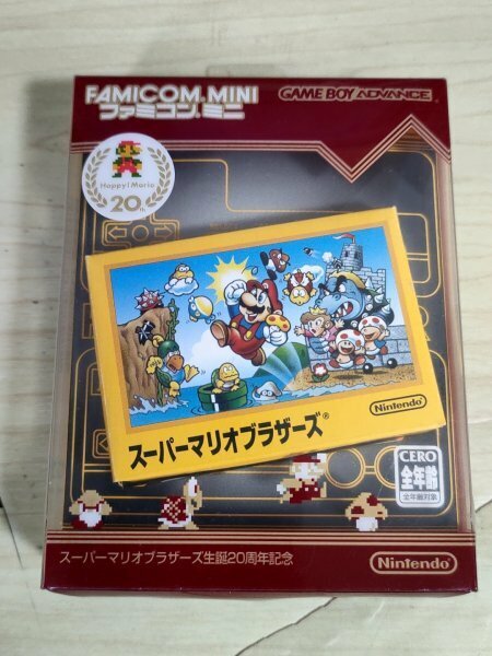 スーパーマリオブラザーズ ファミコンミニ 箱・取り扱い説明書付き/生誕20周年記念/ゲームボーイアドバンス/GBA/ゲームソフト/G327055