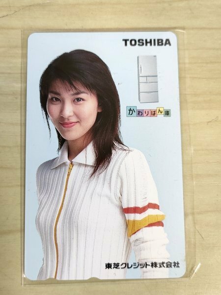 未使用品 美品 テレホンカード 松たか子 東芝クレジット TOSHIBA 額面500円/テレカ/テレフォンカード/かわりばん庫/企業/広告/NTT/G327056