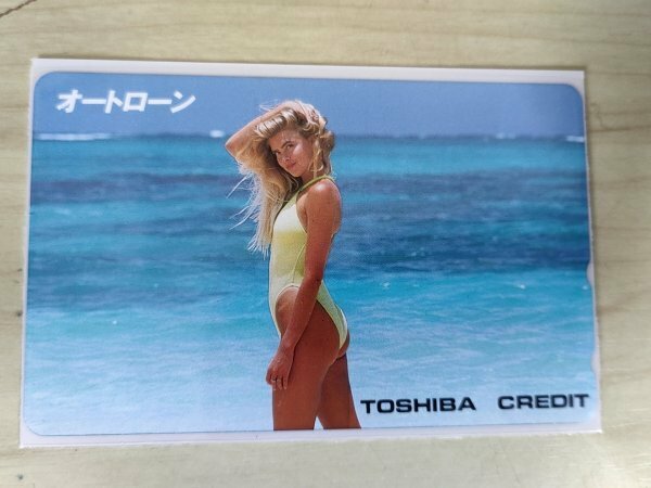 未使用品 美品 テレホンカード 東芝クレジット オートローン TOSHIBA 額面500円/金髪美女/水着/テレカ/企業/テレフォンカード/NTT/G327057