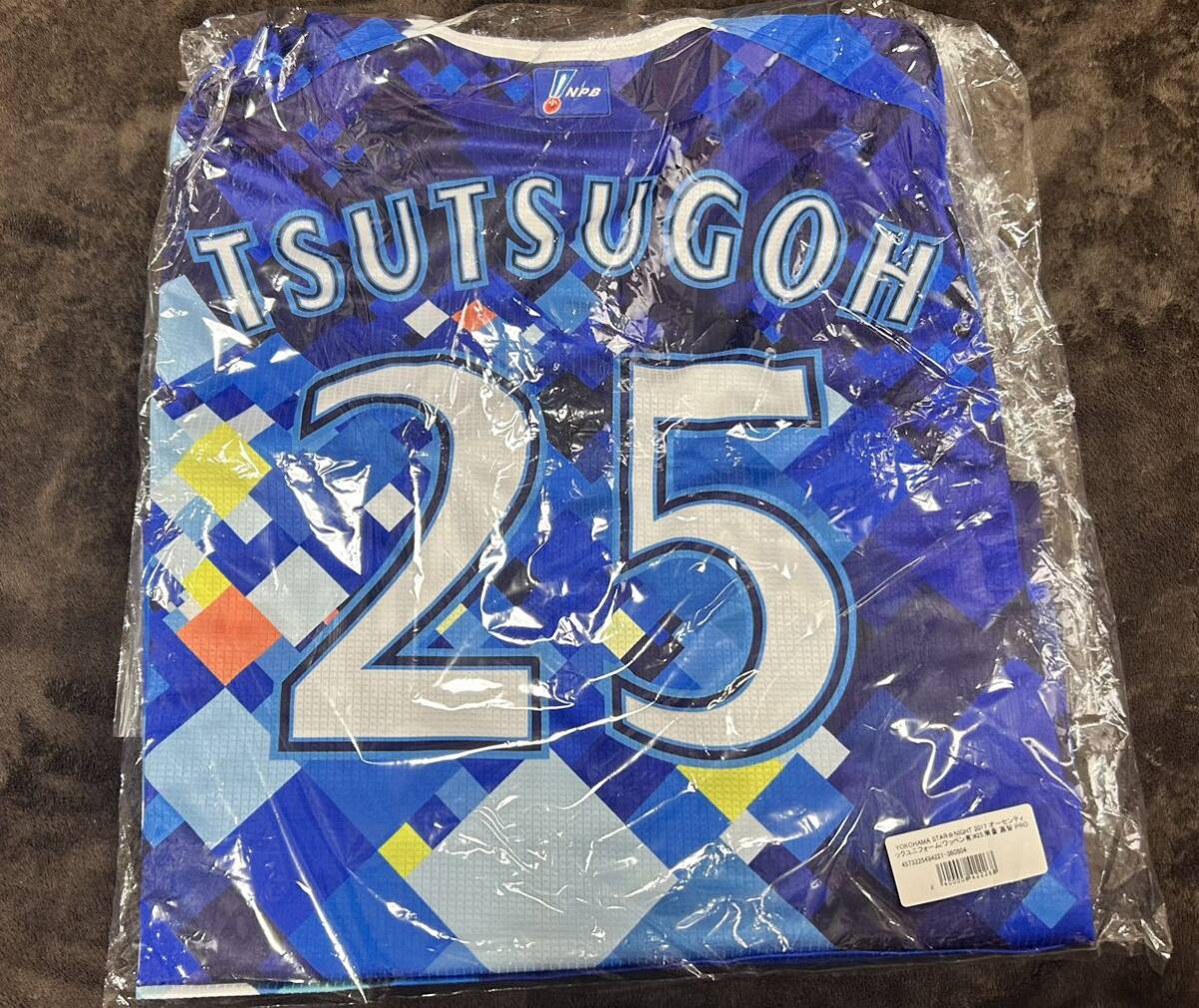 横浜DeNAベイスターズ スターナイト プロコレ ユニフォーム＃25筒香嘉智 プロカット