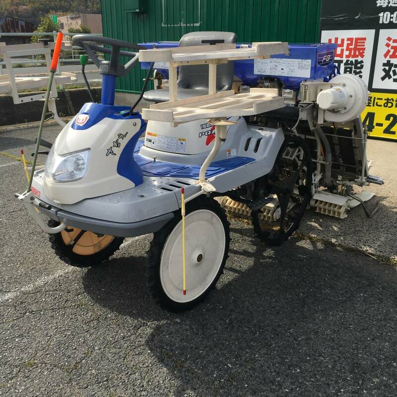 181 K 島根発 【送料別】 イセキ ISEKI 田植機 PQZ4-DULF さなえ 4条植え Zローター ロータリー式 041-224