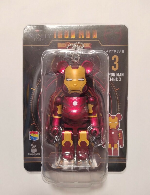 MARVEL Infinity SAGA IRON MAN Happyくじ アイアンマン BE@RBRICK ベアブリック賞 3 Mark3 未開封