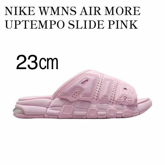 【送料無料】【新品】23㎝　NIKE WMNS AIR MORE UPTEMPO SLIDE PINK ナイキ ウィメンズ エア モア アップテンポ スライド ピンク
