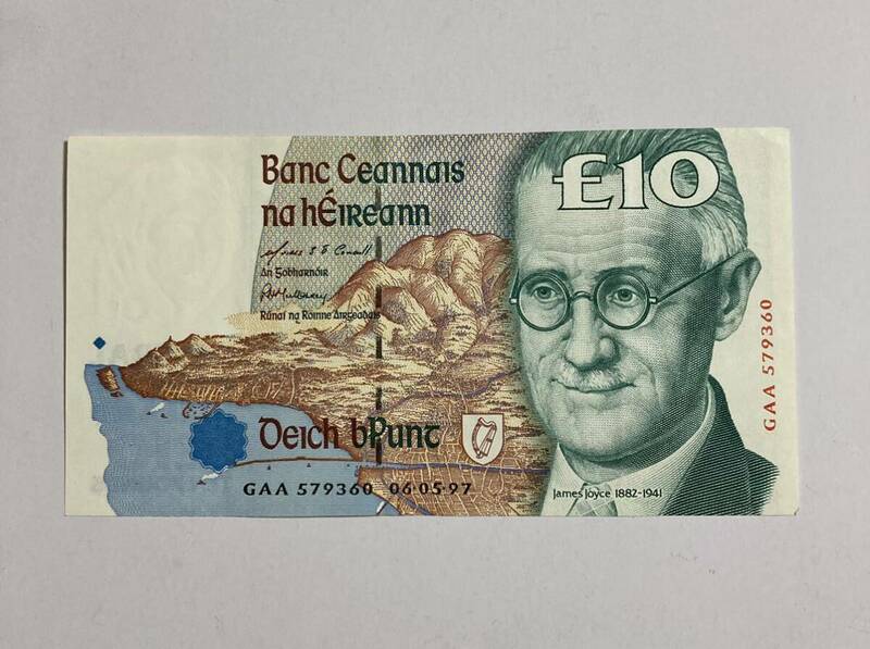 アイルランド　10ポンド　旧紙幣