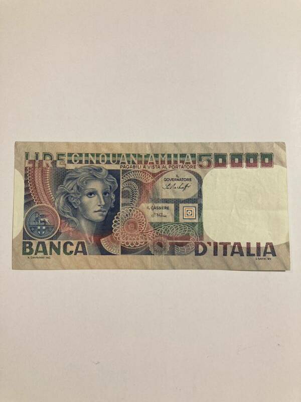 イタリア　5000紙幣　旧紙幣