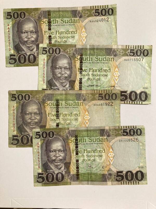 南スーダン　紙幣　4枚　2000ポンド