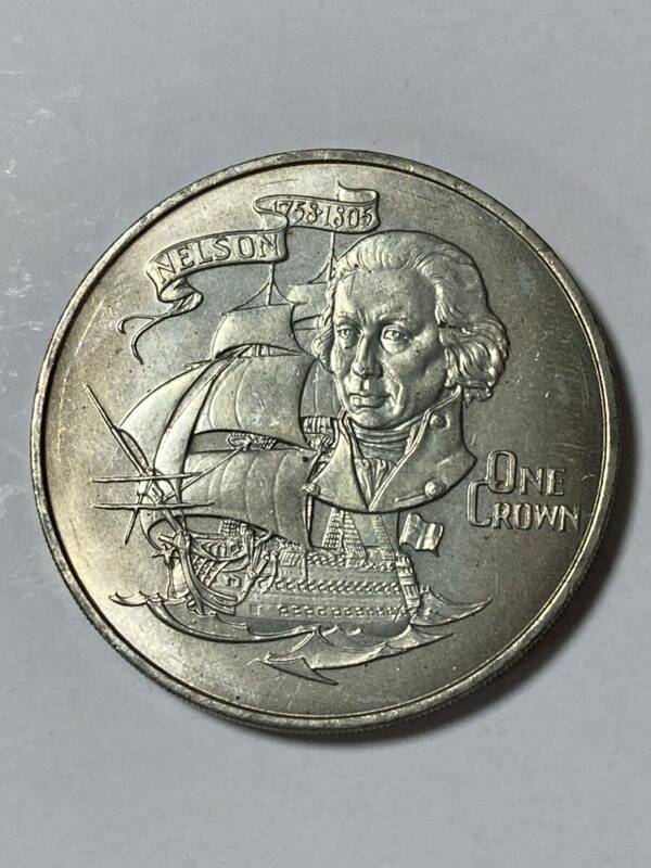 12 イギリス領ジブラルタル　ネルソン提督記念　１クラウン硬貨　1980年　エリザベス２世　古銭 コイン 未使用　経年劣化