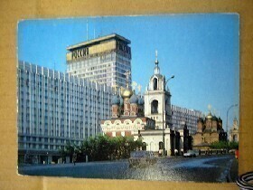 【BCL】Radio Moscowモスクワ放送ベリカード1984年2月