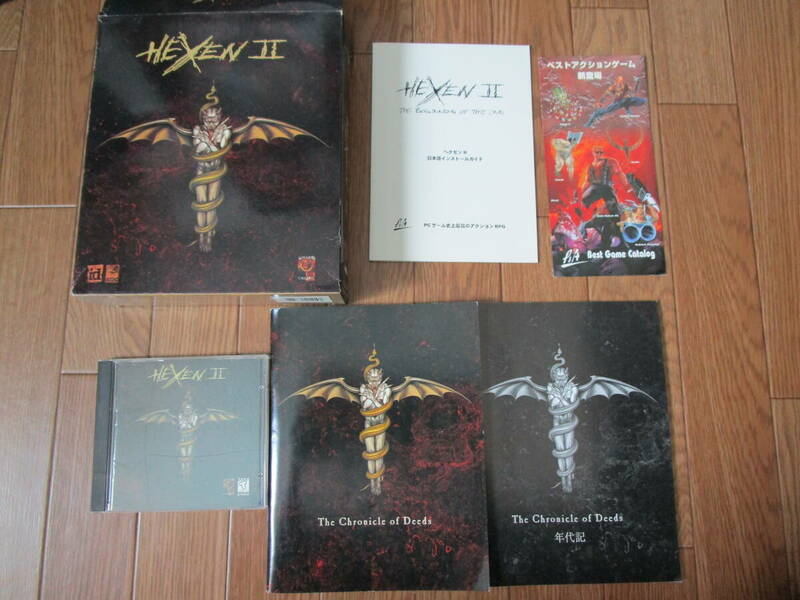 HEXENII 英語版 Activision Windows95版 日本語マニュアル付き 中古 PC Bigbox Hexen2